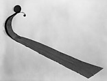 Neckpiece, Elizabeth Hawes (American, Ridgewood, New Jersey 1903–1971 New York), leather, metal, American
